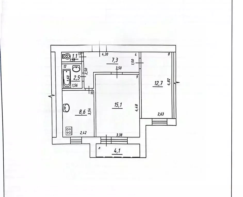 2-к кв. Самарская область, Самара ул. Максима Горького, 35 (51.4 м) - Фото 1