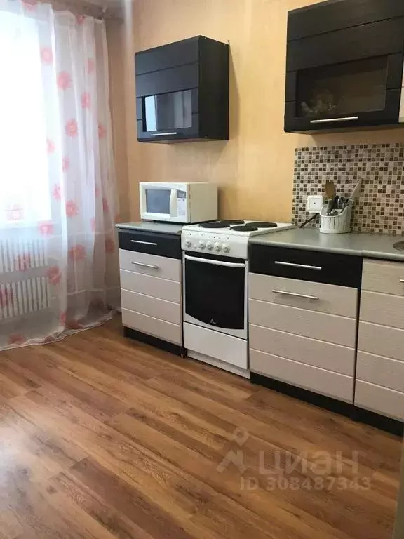 1-к кв. Кировская область, Киров ул. Современная, 2 (41.0 м) - Фото 1