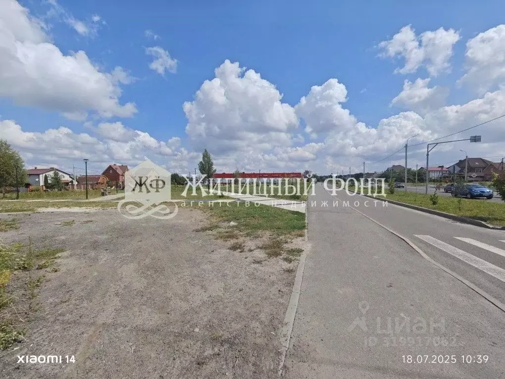 Участок в Курская область, Курск пер. Лермонтовский (11.0 сот.) - Фото 0