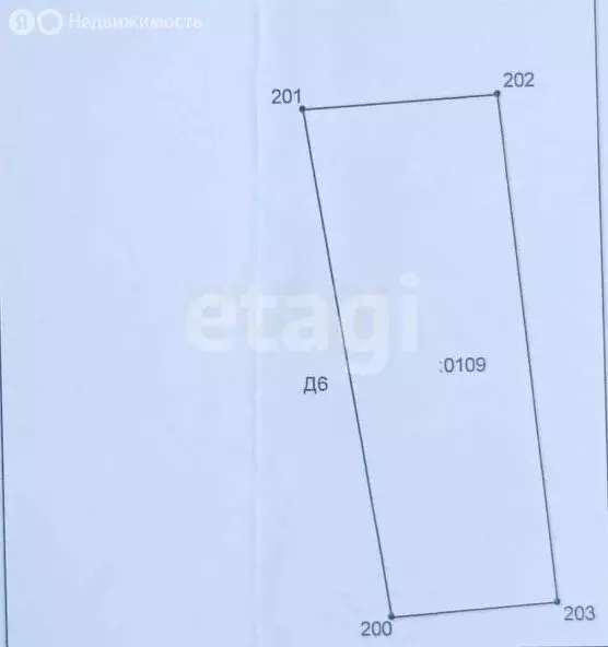 Участок в Смоленский район, Верх-Обский сельсовет, посёлок Маточный, ... - Фото 2