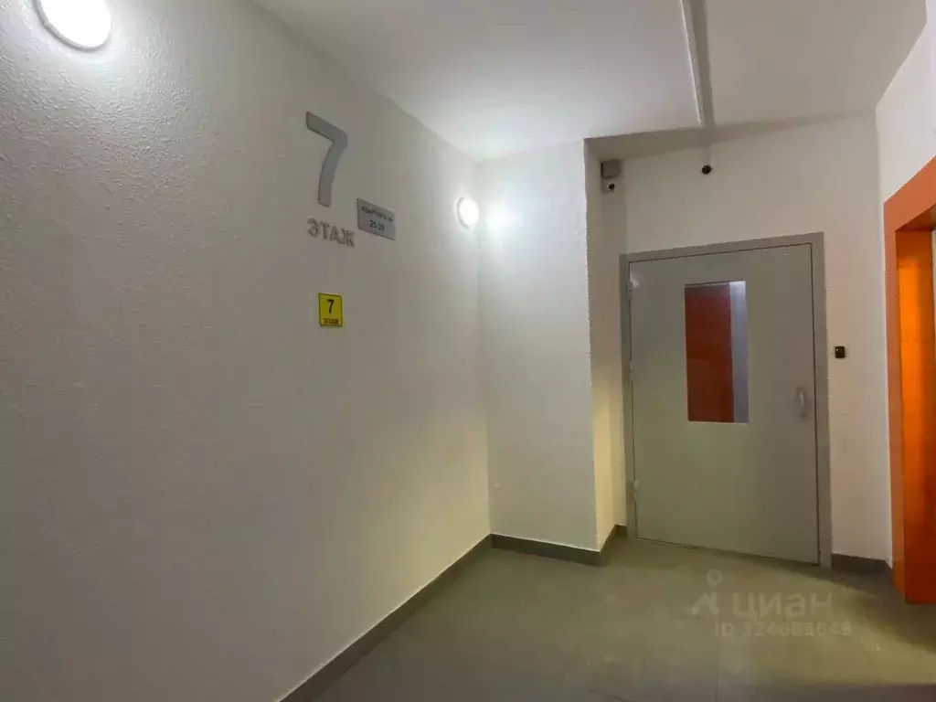 3-к кв. Московская область, Солнечногорск городской округ, Голубое пгт ... - Фото 2