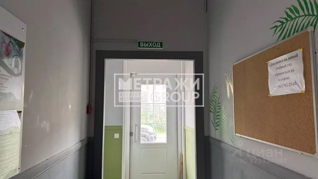 Помещение свободного назначения в Московская область, Королев ул. ... - Фото 1