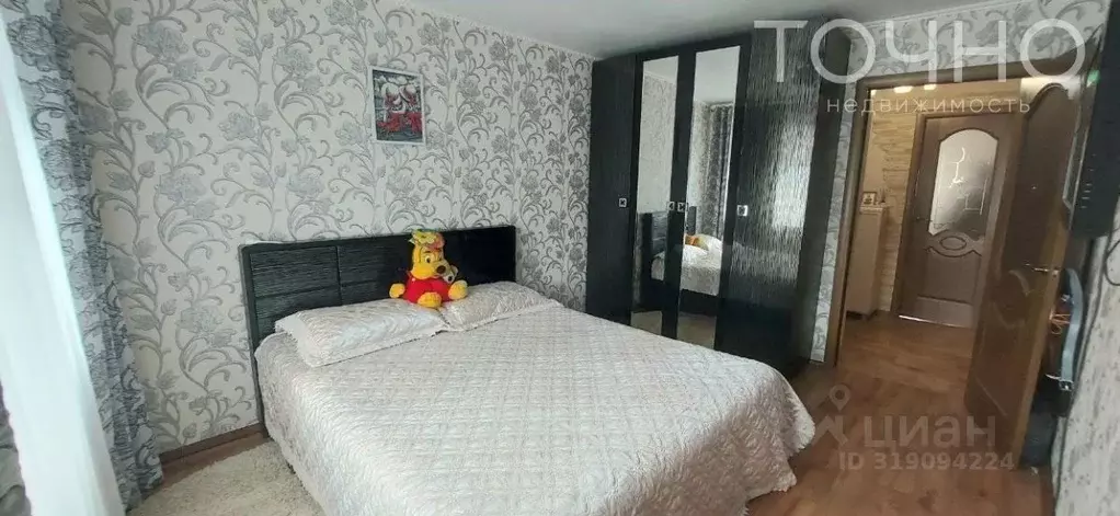 3-к кв. Пензенская область, Пенза ул. Лядова, 22 (67.0 м) - Фото 1