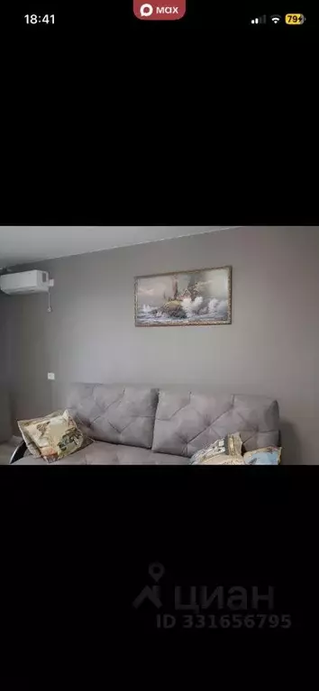 2-к кв. Крым, Керчь ул. Генерала Петрова, 10 (45.0 м) - Фото 2