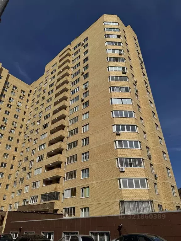 1-к кв. Московская область, Мытищи ул. 2-я Институтская, 28 (42.0 м) - Фото 0