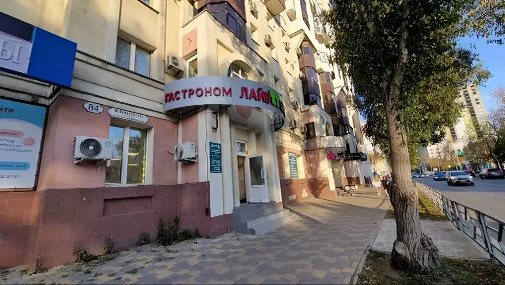 Помещение свободного назначения в Самарская область, Самара ... - Фото 2