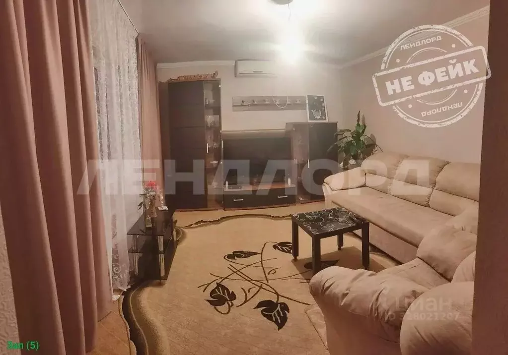 Дом в Ростовская область, Азовский район, с. Кулешовка Новая ул. (100 ... - Фото 1