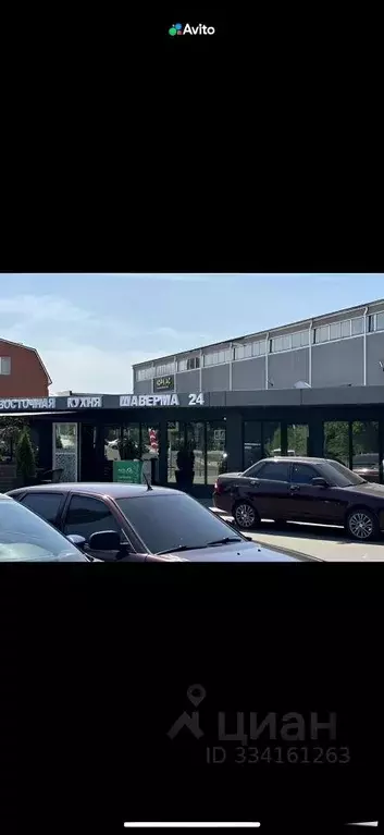 Помещение свободного назначения в Московская область, Люберцы ... - Фото 2