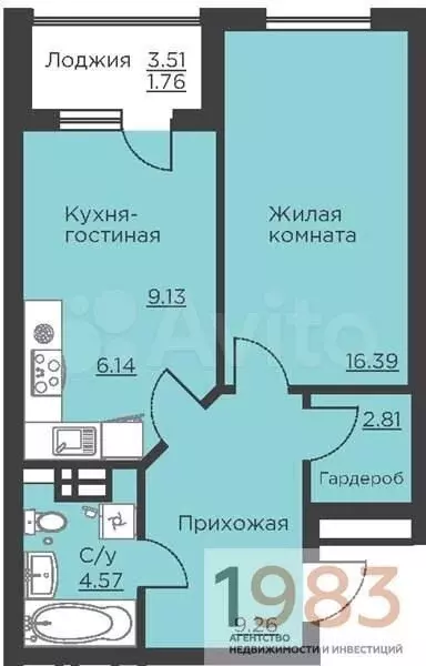 1-к. квартира, 50,1 м, 8/18 эт. - Фото 0