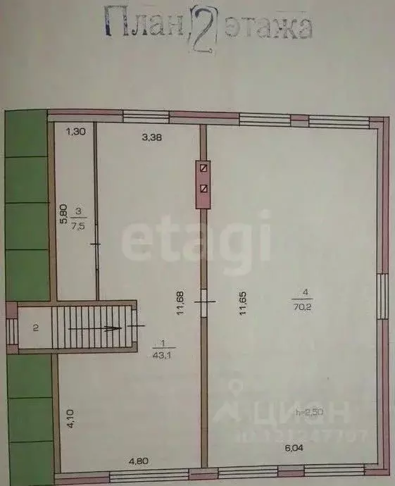Дом в Курская область, Курск Широкая ул., 114 (380 м) - Фото 1