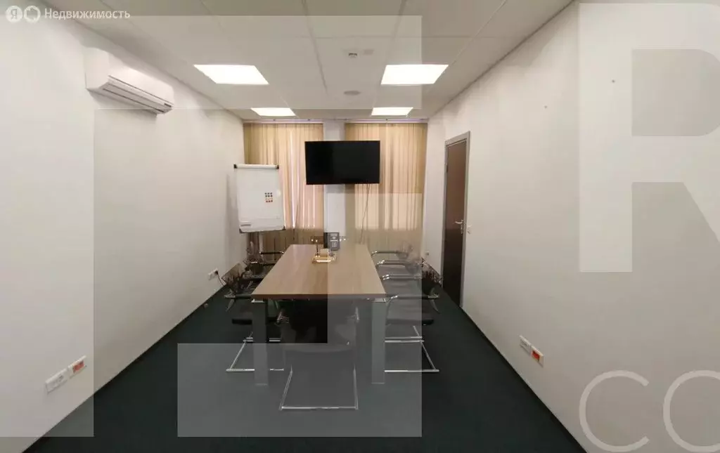 Офис (800 м) - Фото 1