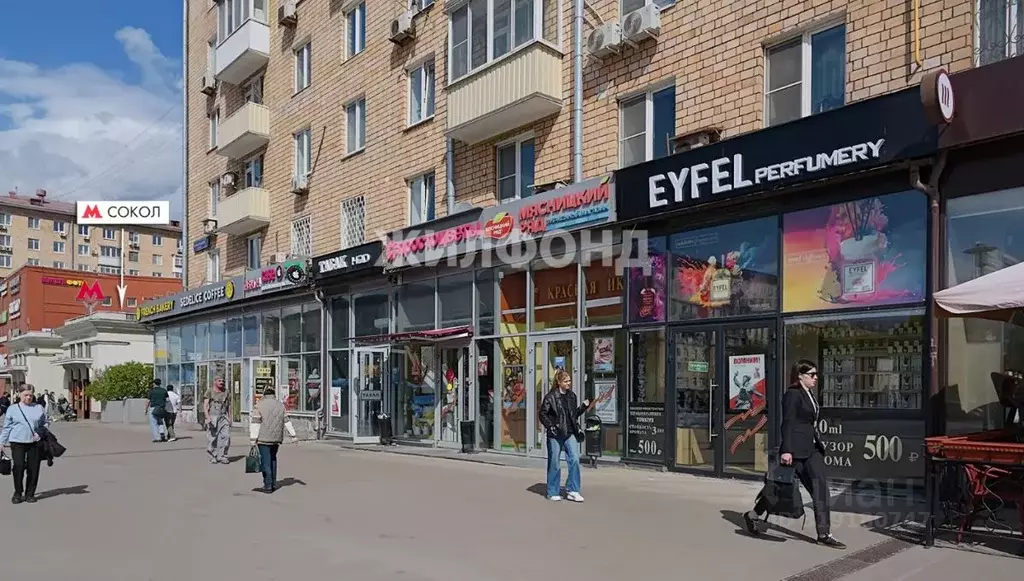 Торговая площадь в Москва Ленинградский просп., 74К1 (27 м) - Фото 0