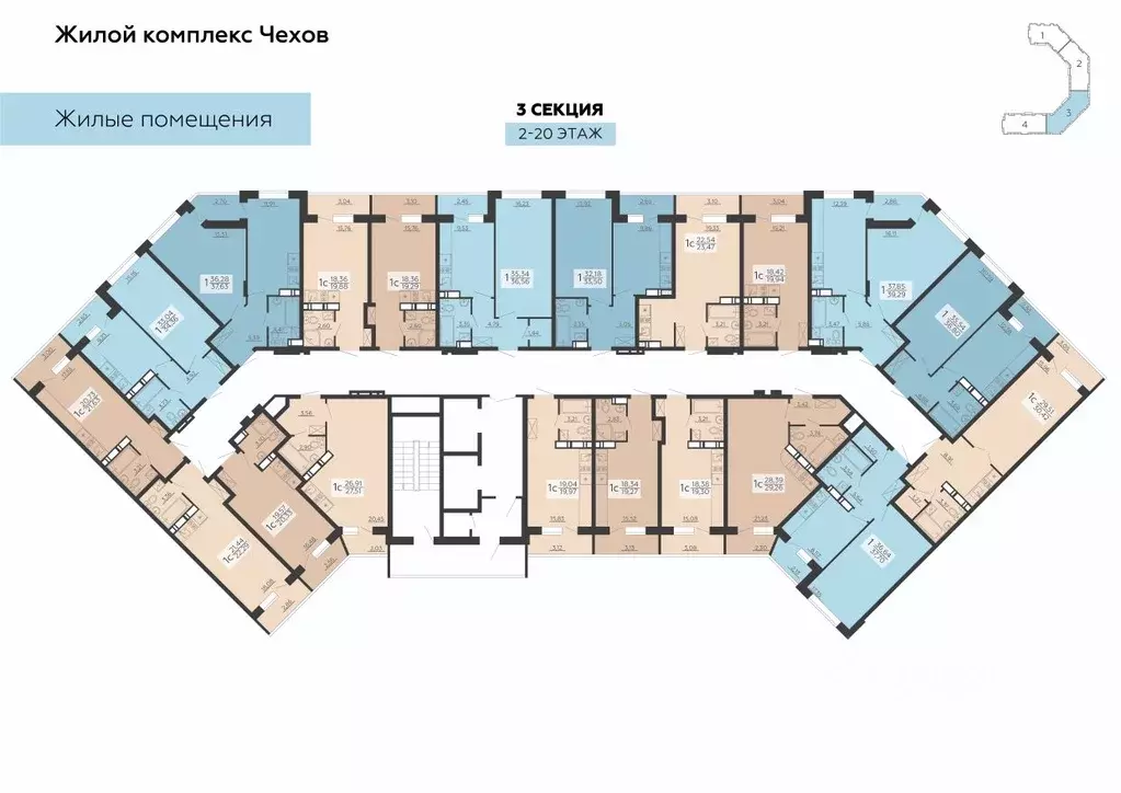 Студия Воронежская область, Воронеж ул. Богдана Хмельницкого, 53А ... - Фото 2