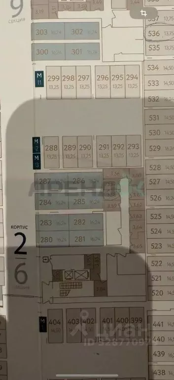 Гараж в Москва Винницкая ул., 8к3 (13 м) - Фото 1