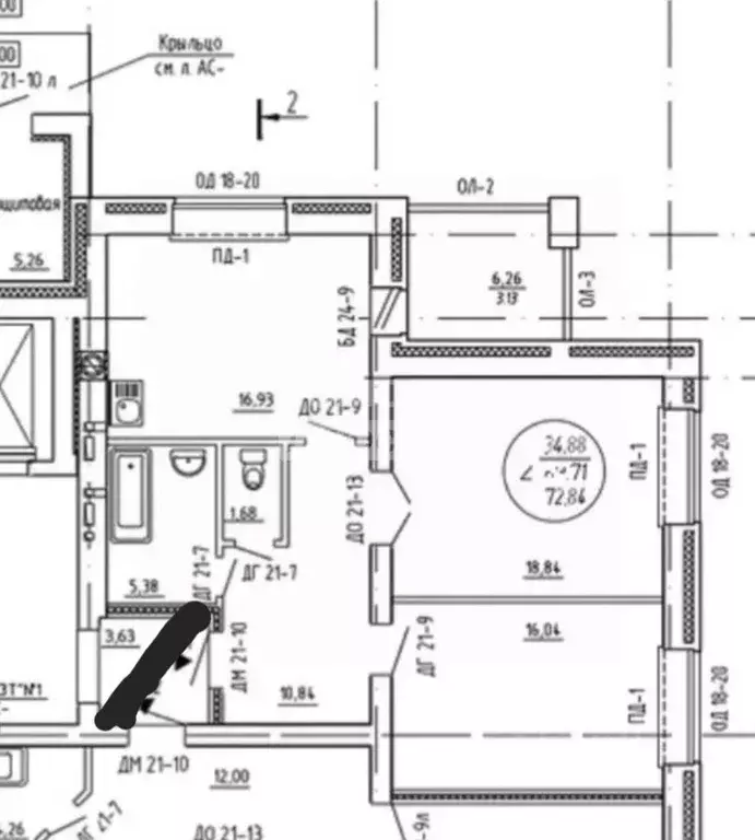 2-к кв. Марий Эл, Йошкар-Ола Успенская ул., 11В (73.0 м) - Фото 2