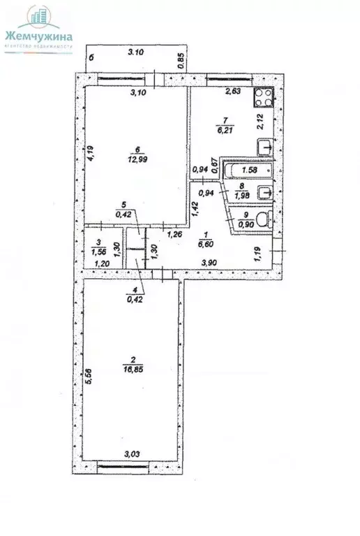 2-к кв. Ульяновская область, Димитровград ул. Куйбышева, 259 (46.0 м) - Фото 2