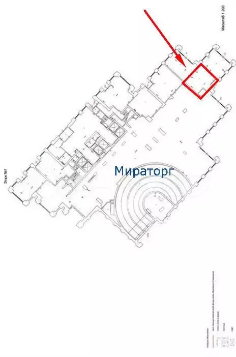 Габ в мфк  Пресня Сити - Фото 0