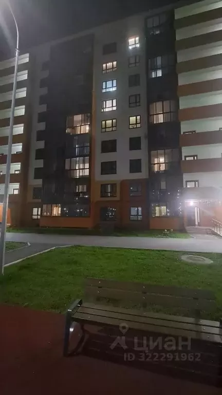 1-к кв. Новгородская область, Великий Новгород Большая Московская ул., ... - Фото 0