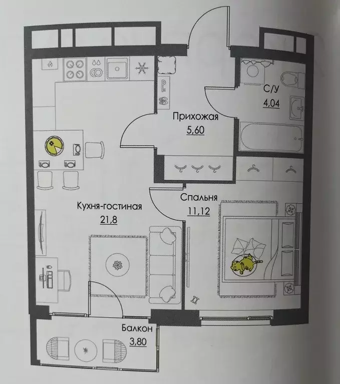 Продаётся 1-к квартира, 41.8 м - Фото 0