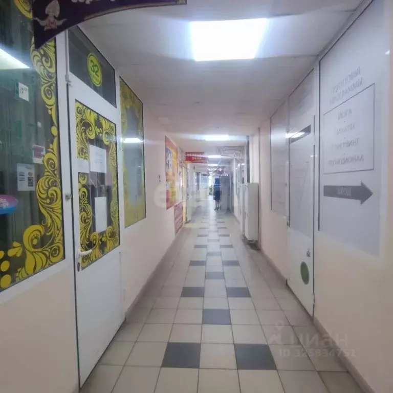 Торговая площадь в Московская область, Коломна ул. Гаврилова, 4 (32 м) - Фото 1