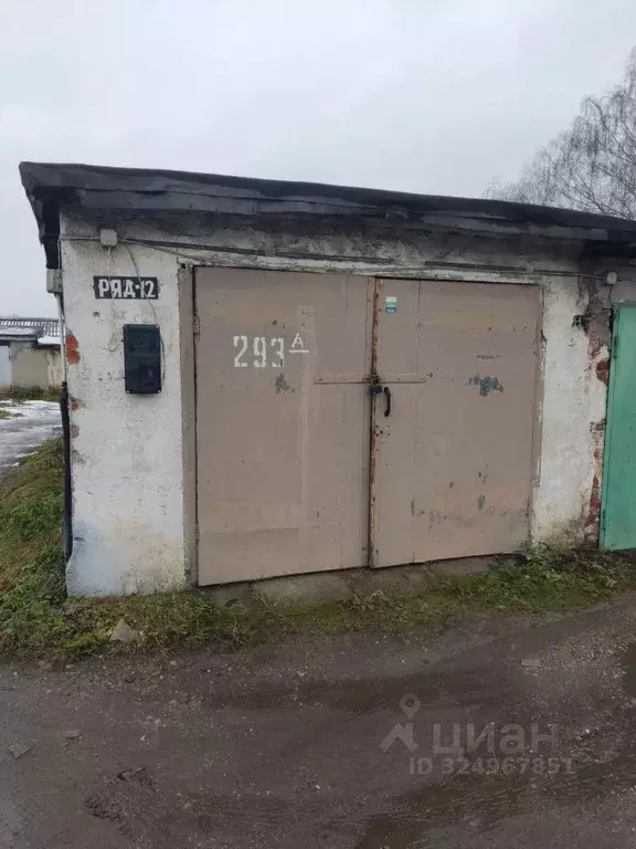 Гараж в Калининградская область, Калининград пер. 2-й Трамвайный, 5 ... - Фото 1