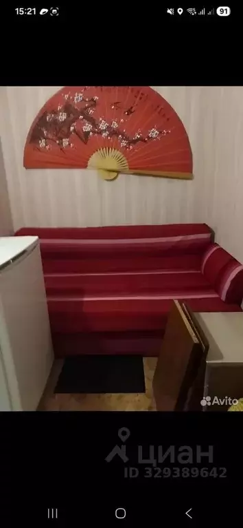 1-к кв. Белгородская область, Белгородский район, с. Стрелецкое ул. ... - Фото 1