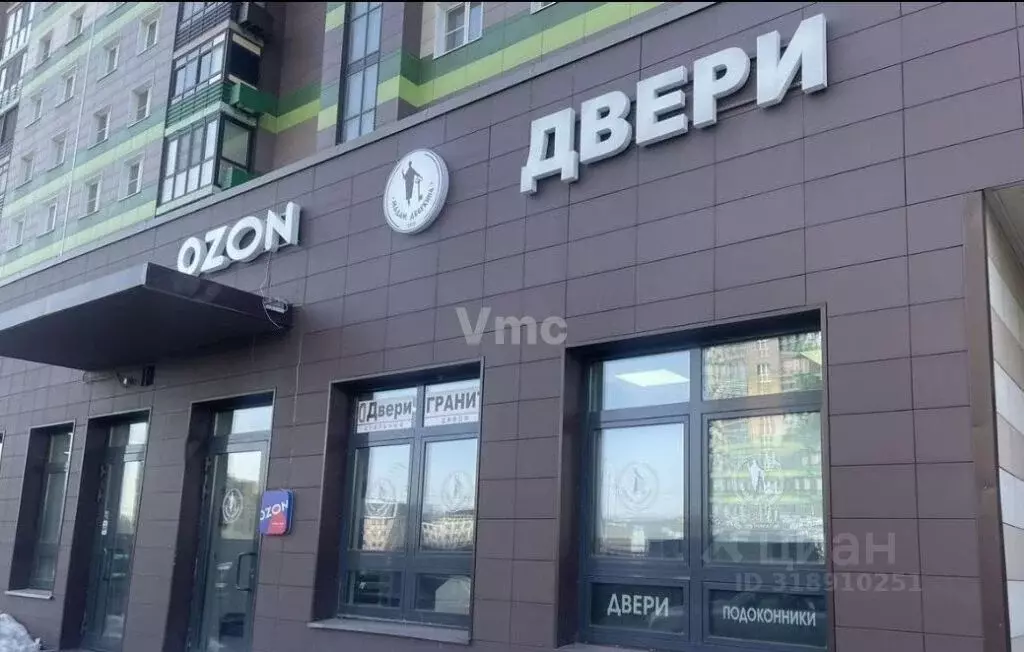 Помещение свободного назначения в Москва Новотушинская ул., 5 (134 м) - Фото 1