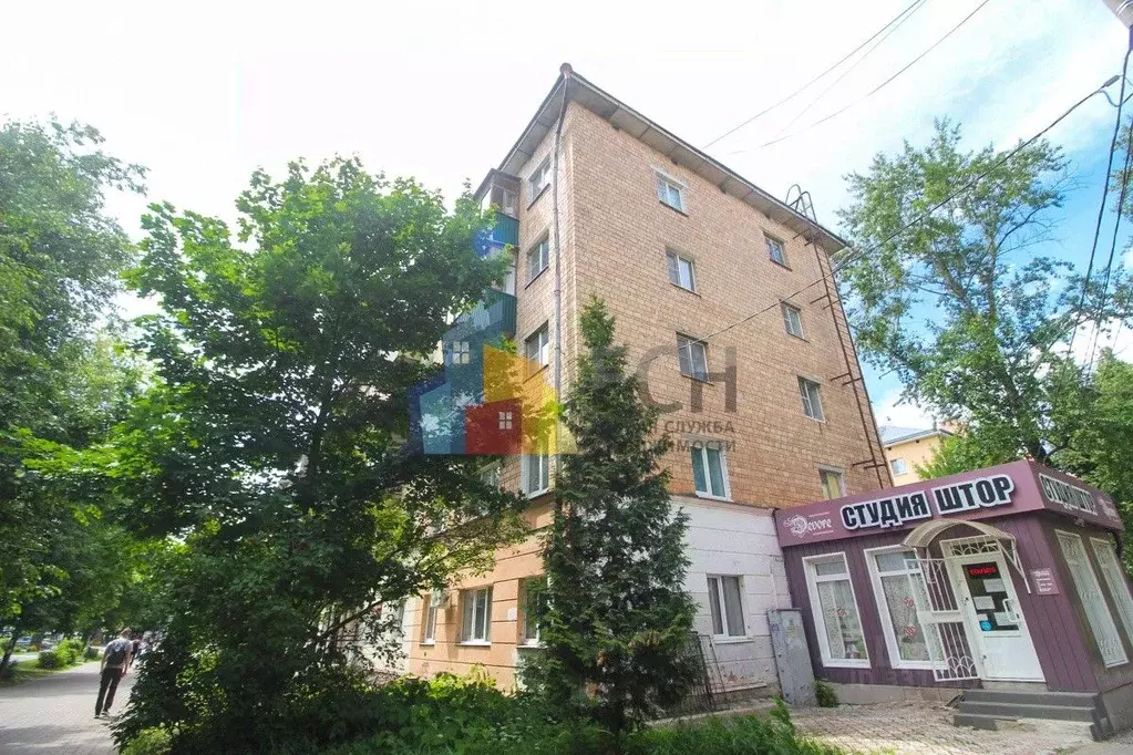2-к кв. Тульская область, Тула просп. Ленина, 80 (45.0 м) - Фото 1