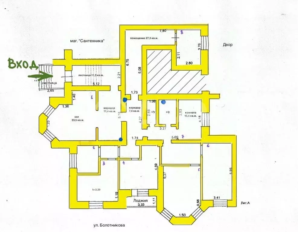 Помещение свободного назначения в Татарстан, Казань ул. Болотникова, 9 ... - Фото 2