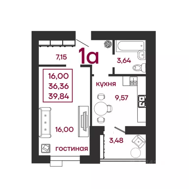 1-к кв. Пензенская область, Пенза ул. Леонова, с4 (39.84 м) - Фото 0