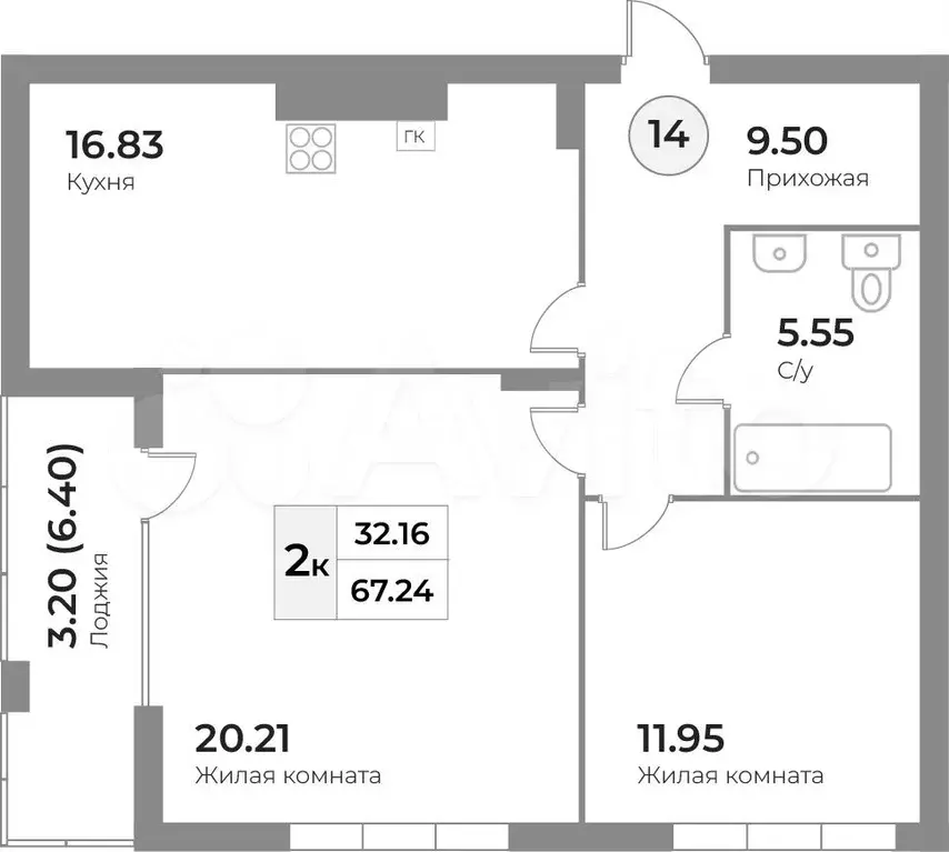 2-к. квартира, 67,2м, 4/4эт. - Фото 1