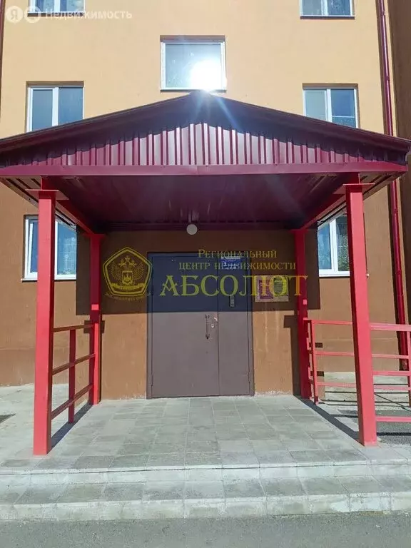 1-комнатная квартира: Дегтярск, Клубная улица, 3 (28.8 м) - Фото 2