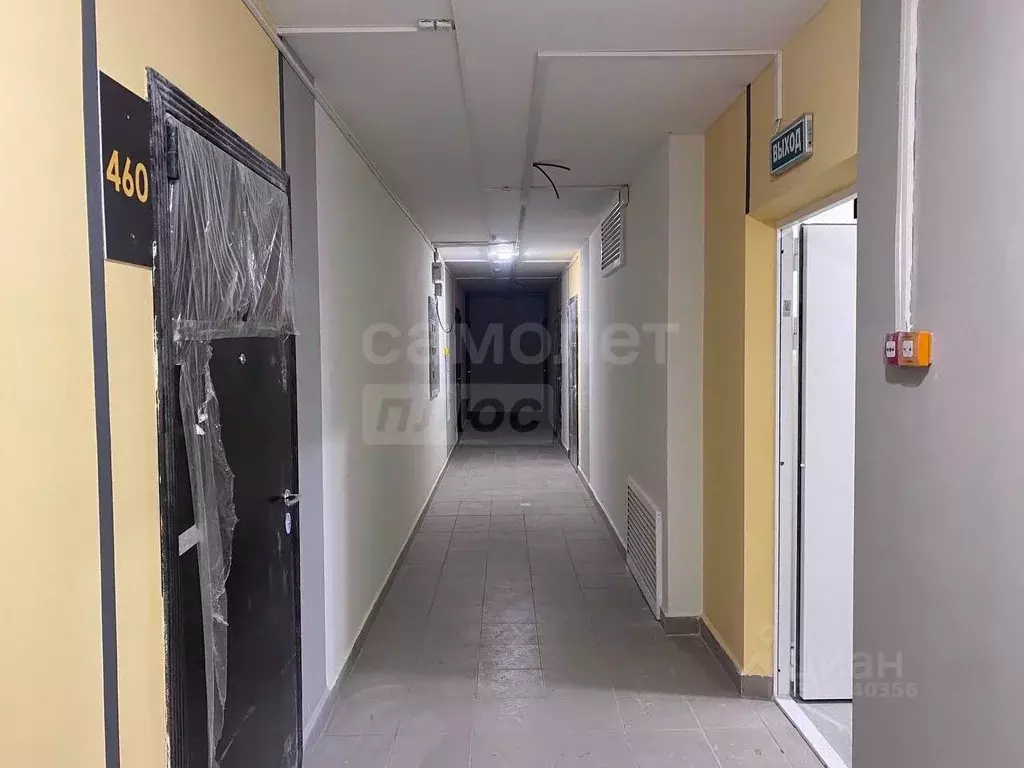 2-к кв. Оренбургская область, Оренбург ул. Юркина, 2Б (43.8 м) - Фото 0