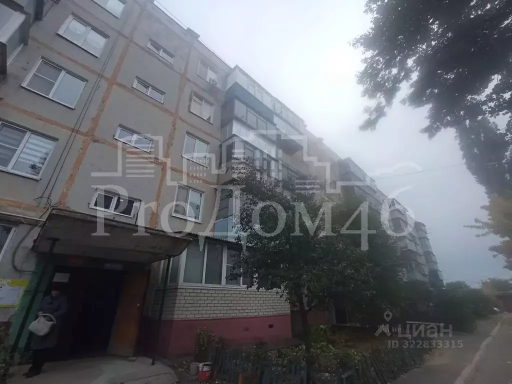 2-к кв. Курская область, Курск пер. 1-й Аэродромный, 6 (47.0 м) - Фото 2