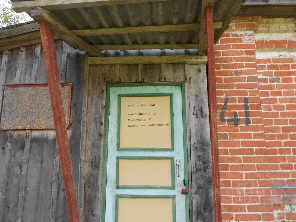 Помещение свободного назначения в Калужская область, Ферзиковский ... - Фото 1