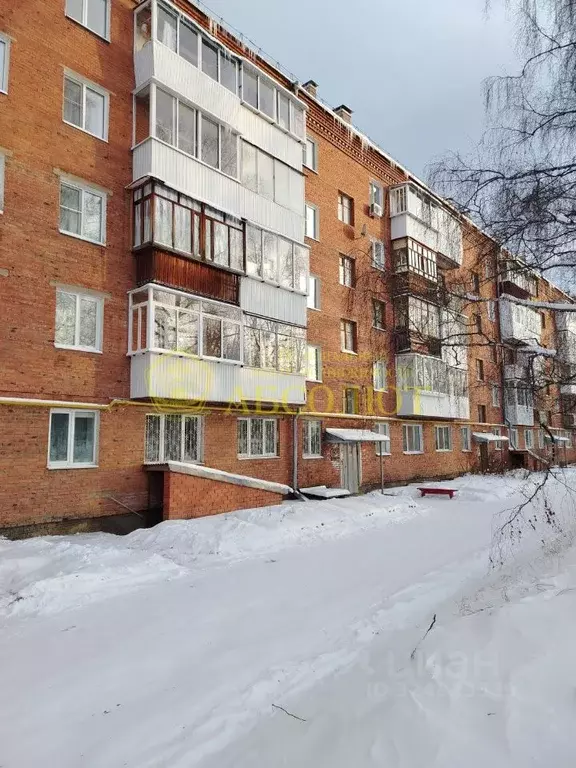 2-к кв. Свердловская область, Дегтярск ул. Калинина, 62 (46.7 м) - Фото 2