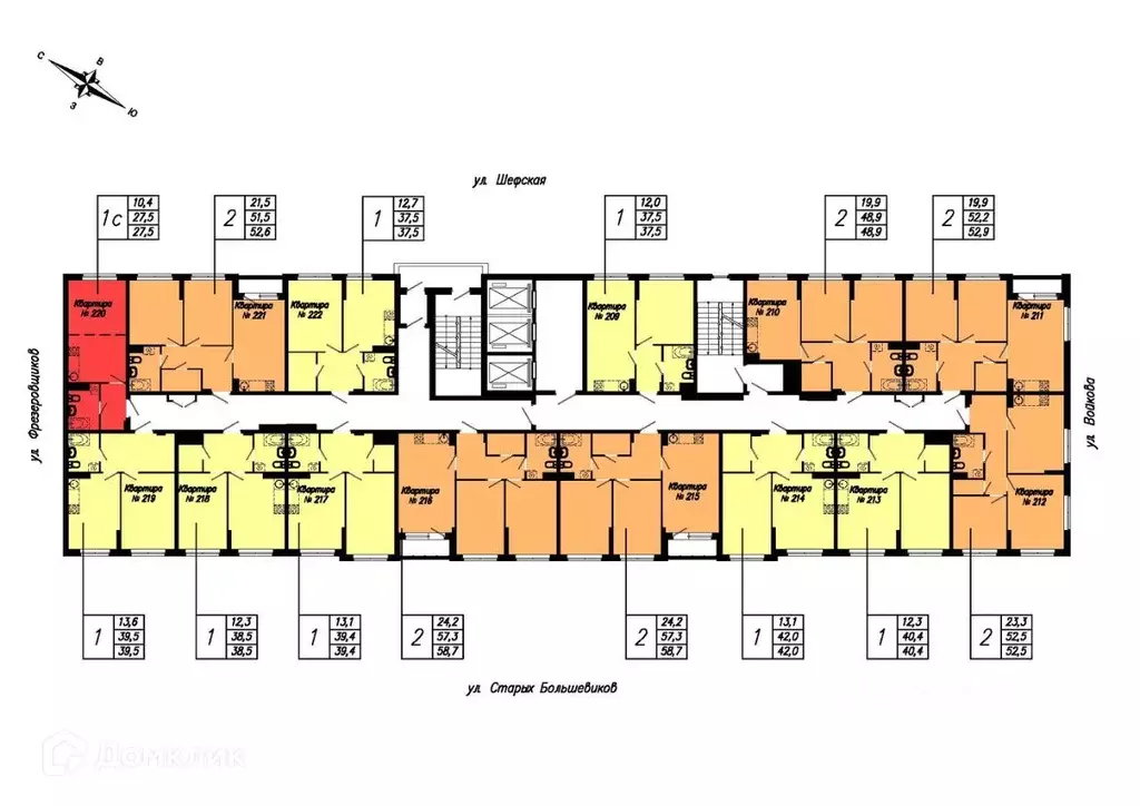 Продаётся 2-к квартира, 56 м - Фото 1