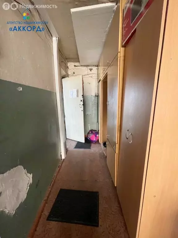 1к в 5-комнатной квартире (12.6 м) - Фото 1