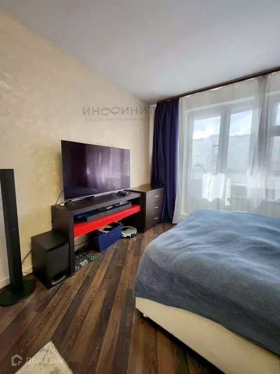 Продаётся 1-к квартира, 37.2 м - Фото 1