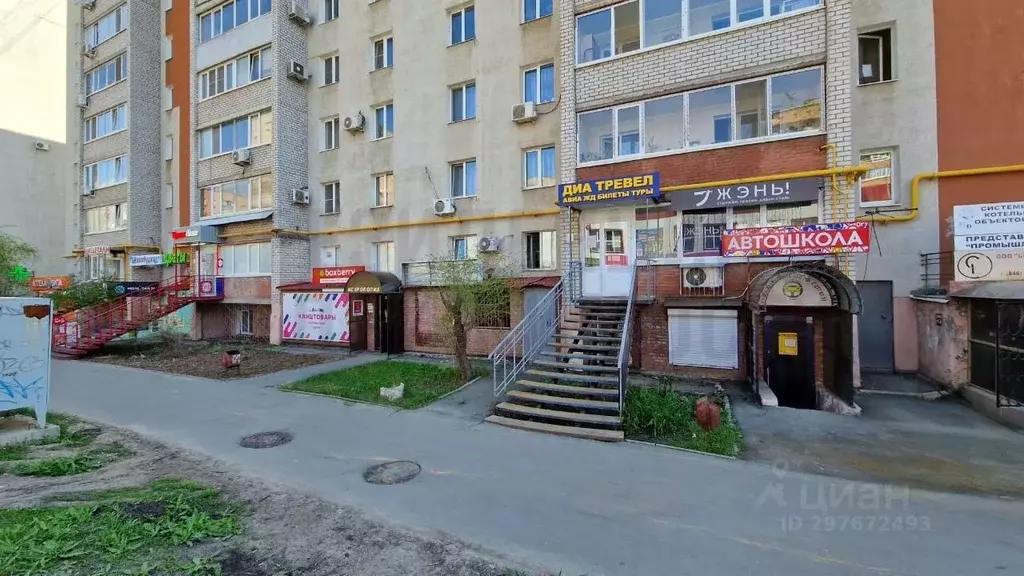 Помещение свободного назначения в Самарская область, Самара Нагорная ... - Фото 2