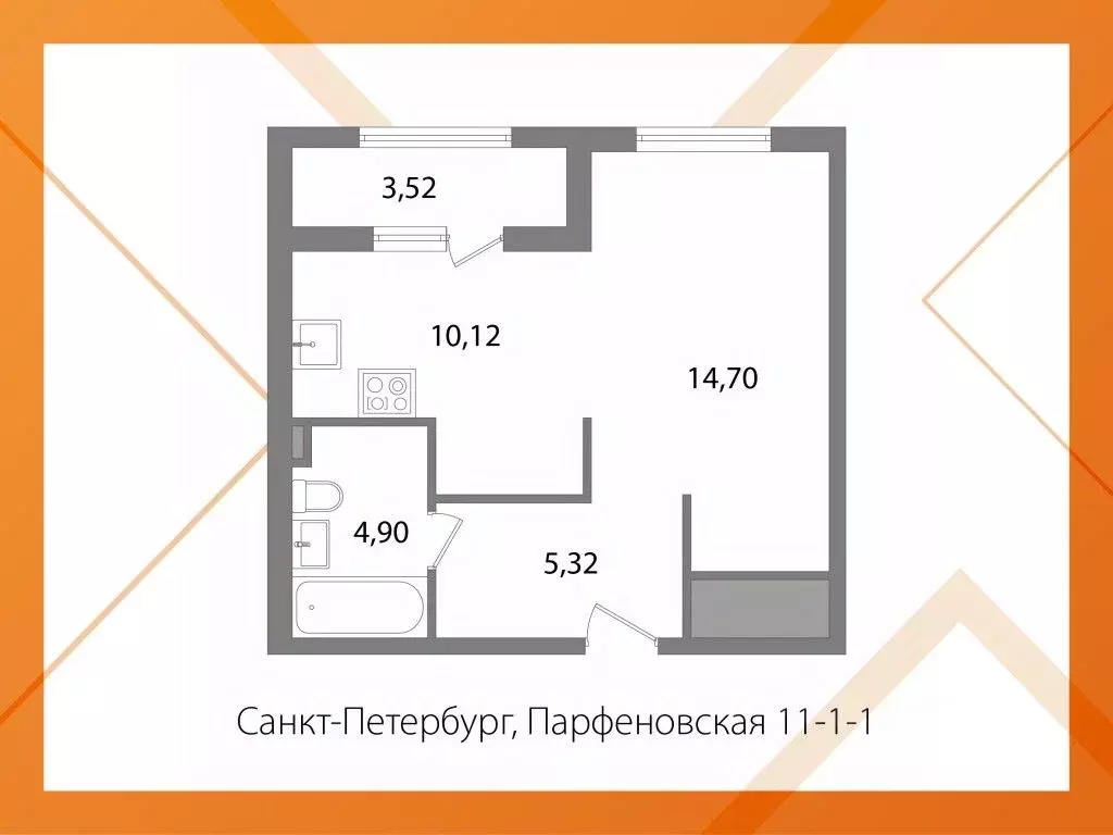 1-к кв. Санкт-Петербург ул. Парфеновская, 11к1 (35.2 м) - Фото 1