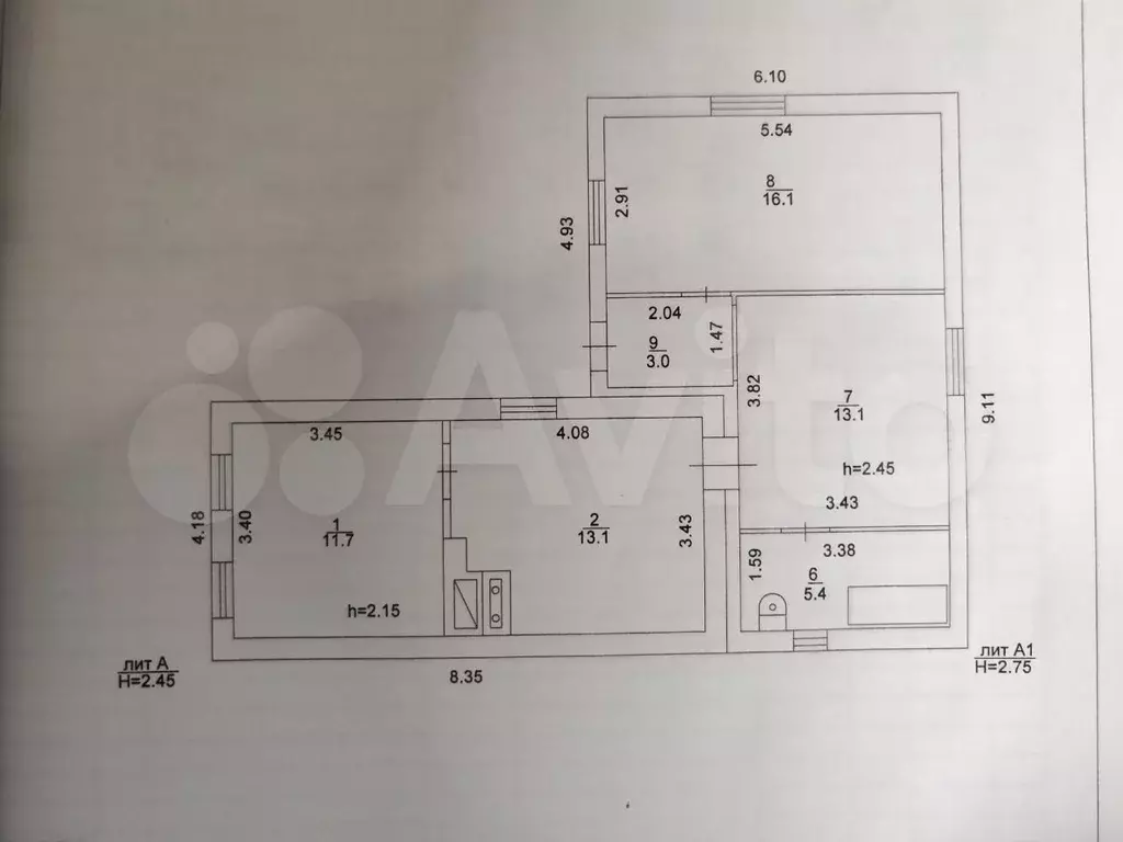 Дом 62,4 м на участке 16 сот. - Фото 0