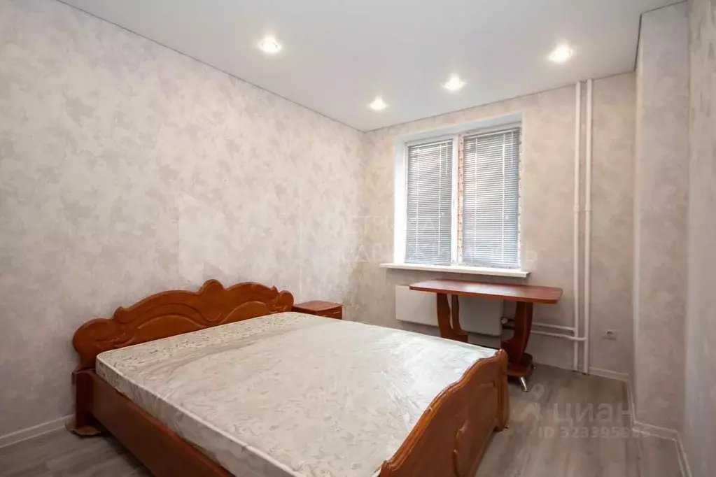 1-к кв. Тюменская область, Тюмень ул. 50 лет Октября, 75к2 (39.4 м) - Фото 1