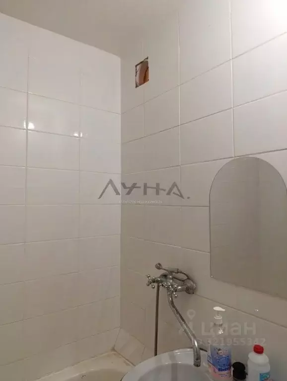 Свободной планировки кв. Татарстан, Набережные Челны просп. Дружбы ... - Фото 1