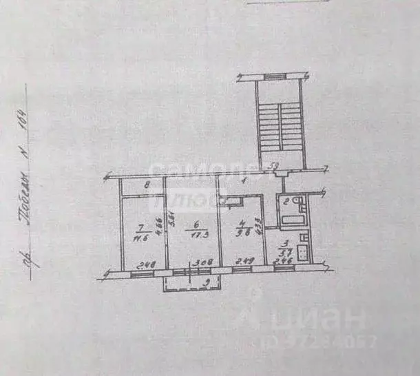 3-к кв. Челябинская область, Челябинск просп. Победы, 164 (56.4 м) - Фото 2