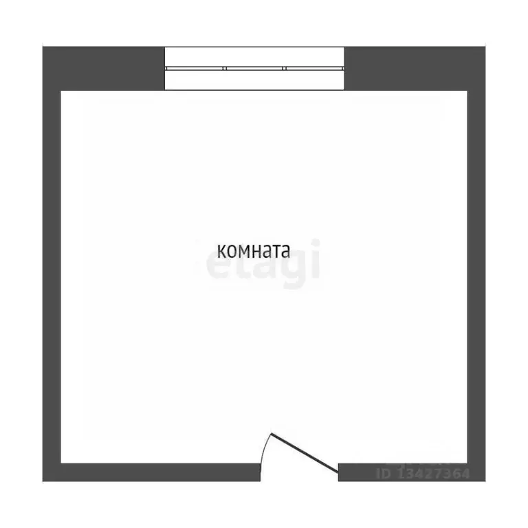 Помещение свободного назначения в Курганская область, Курган ул. Карла ... - Фото 2