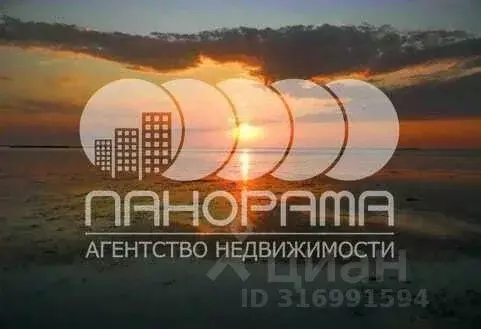 Участок в Краснодарский край, Анапа муниципальный округ, Капустин хут. ... - Фото 0