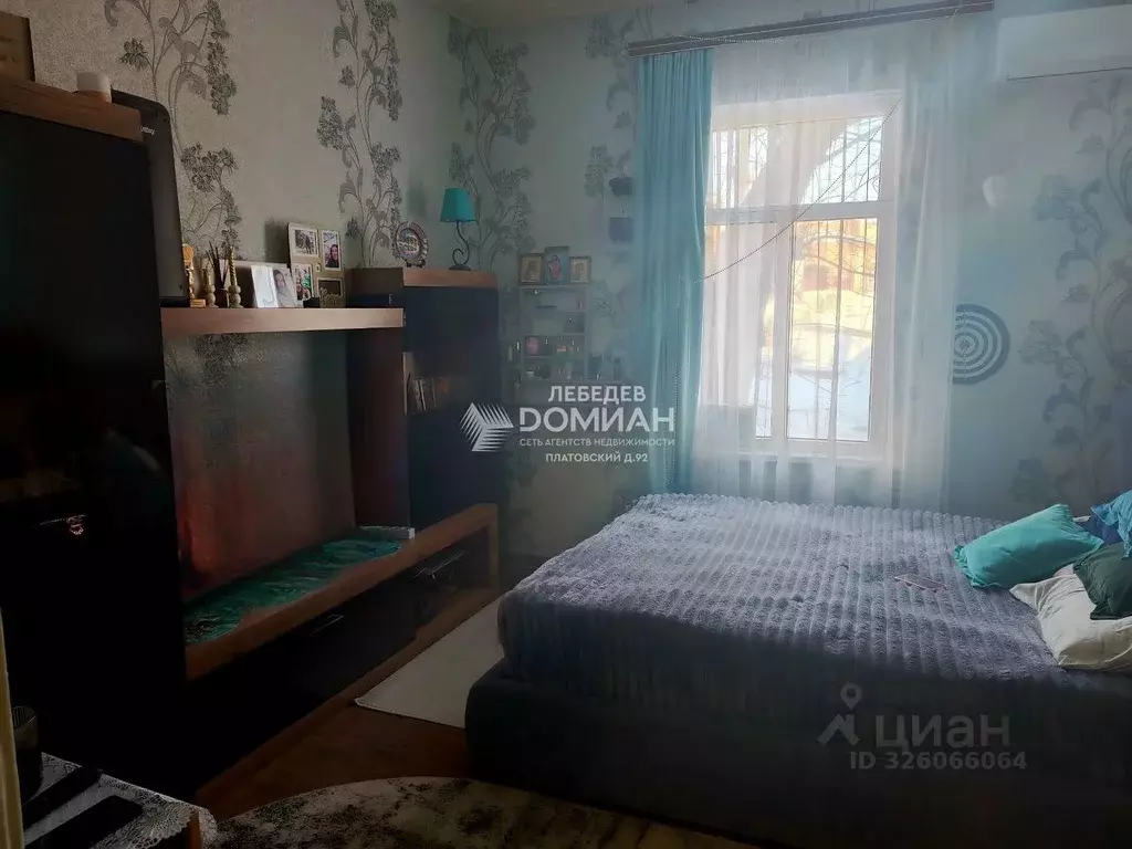 2-к кв. Ростовская область, Новочеркасск Кавказская ул. (34.0 м) - Фото 1