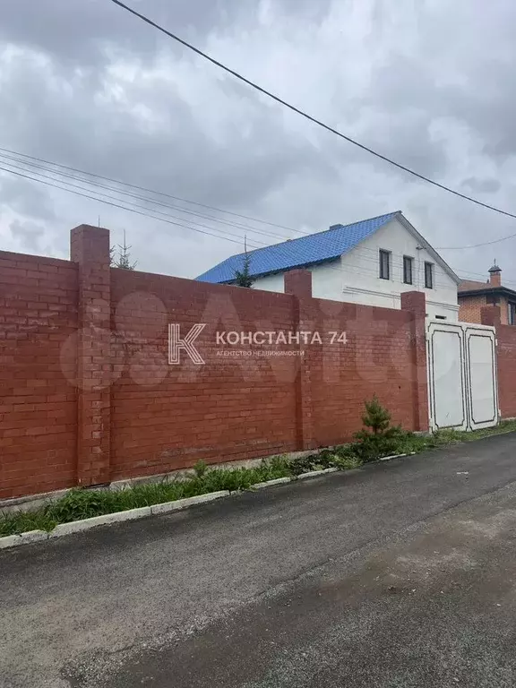 Дом 300,5 м на участке 4,68 га - Фото 0