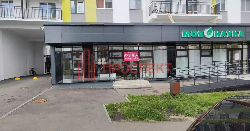 Торговая площадь в Пензенская область, Пенза ул. Генерала Глазунова, 6 ... - Фото 0